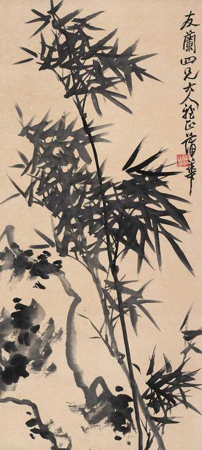 蒲华 竹石 立轴